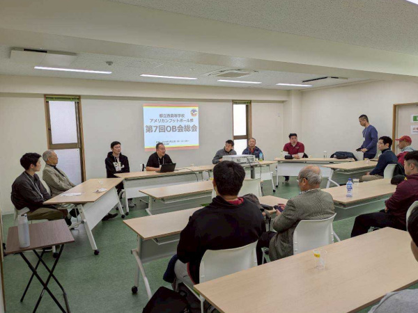 OB会総会のようす