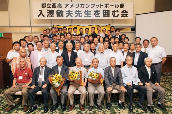 入澤先生を囲む会の写真