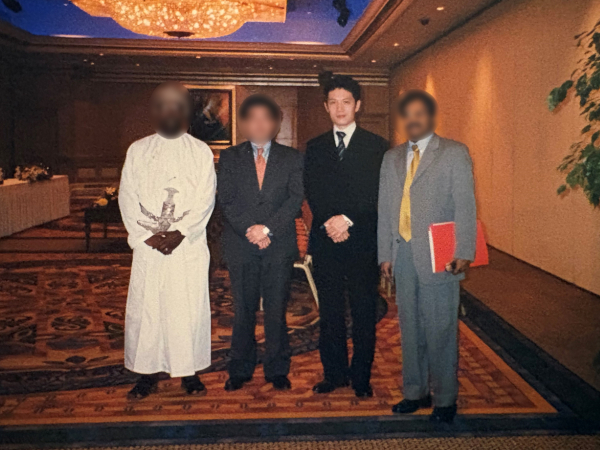 国際協力銀行時写真