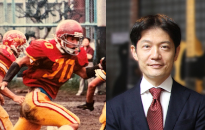 卒業生探訪 - 46期 廣瀬 利明<br/>「アメフトから教わった“経営哲学”<br/>― エースに頼らない組織とは？ ―」