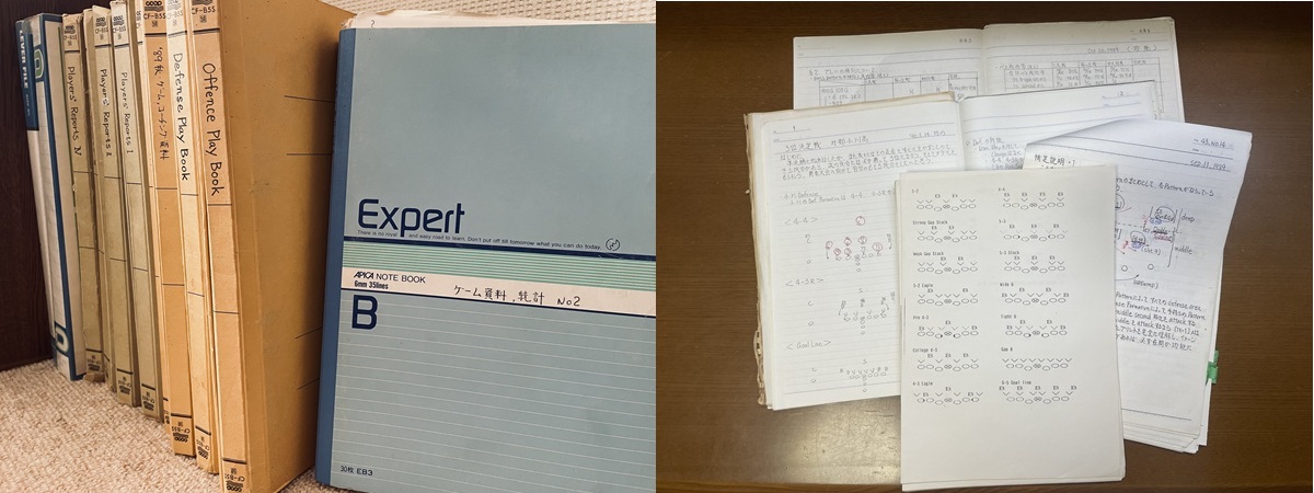 プレイブック写真